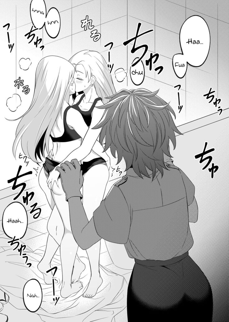 xion mirror collection vol.6