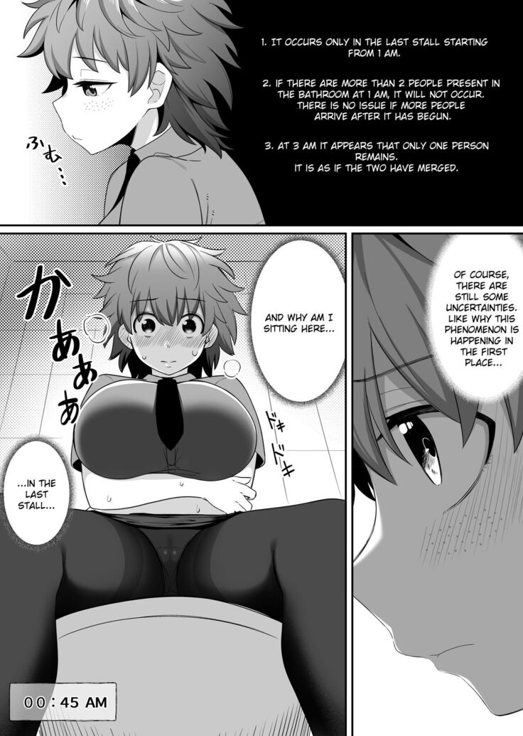 xion mirror collection vol.6