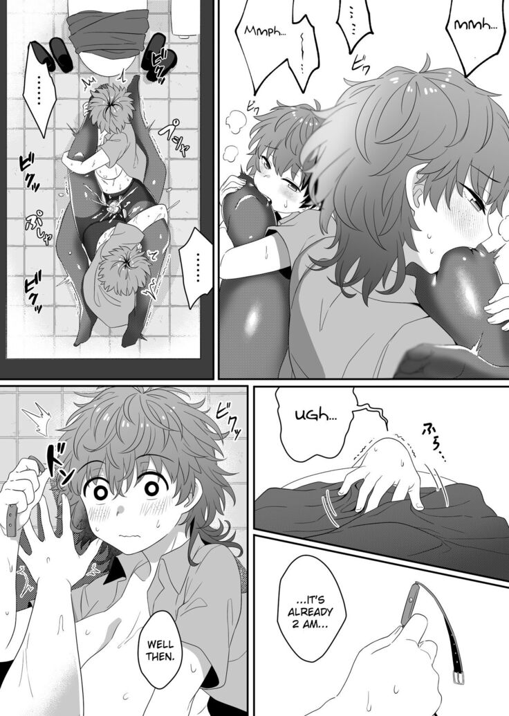 xion mirror collection vol.6