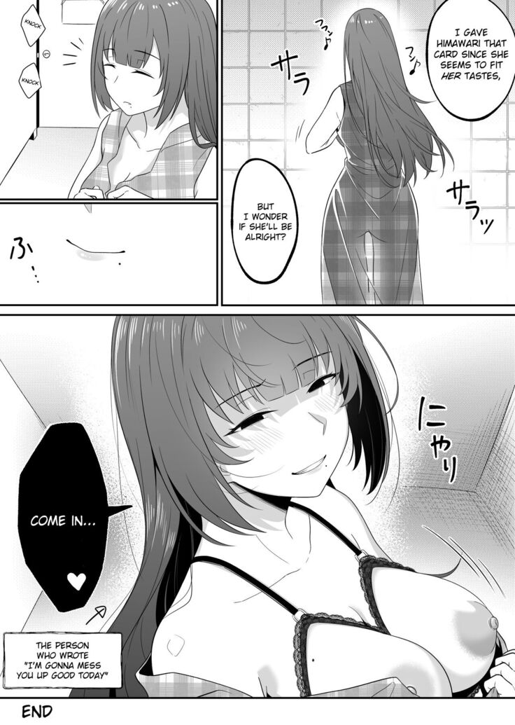 xion mirror collection vol.6