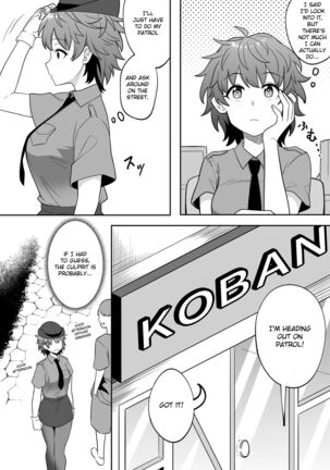 Image 11997457
