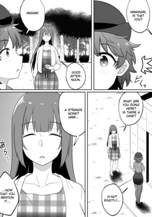 Image 11997459