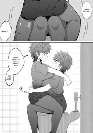 xion mirror collection vol.6 Page #21
