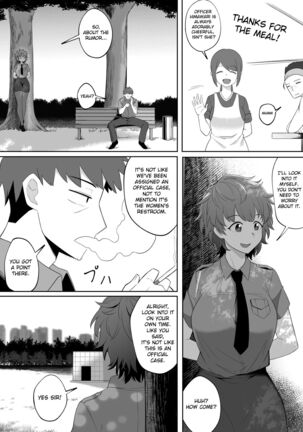 Image 11997456