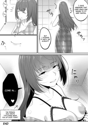 xion mirror collection vol.6 Page #46