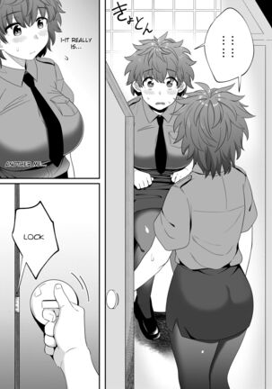 xion mirror collection vol.6 Page #20