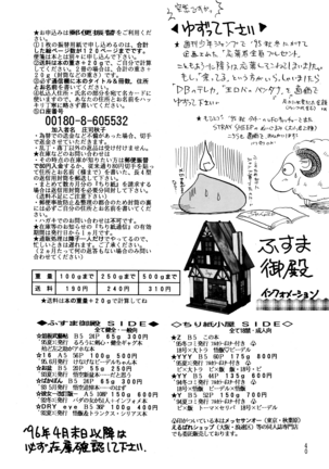 Z Page #40