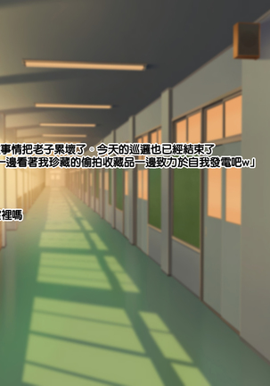 Image 9021924