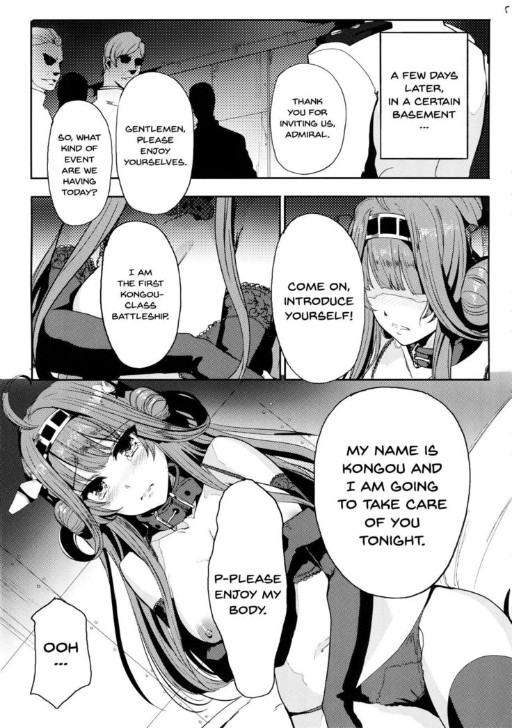 Kongou wa Soredemo Teitoku to Issho ni Itai