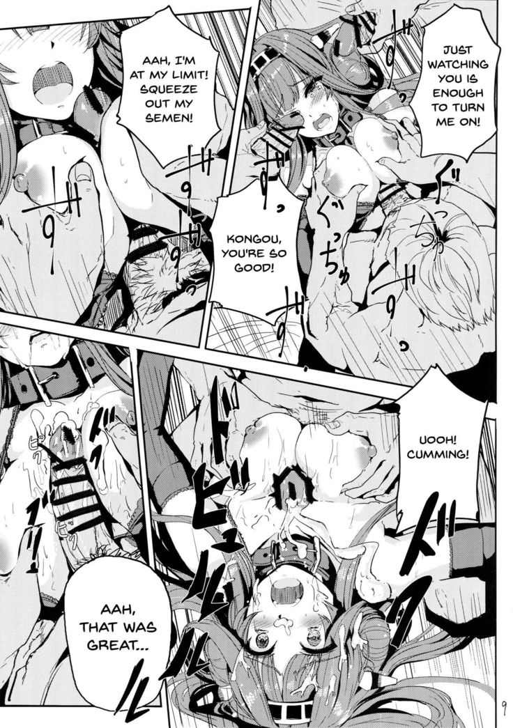 Kongou wa Soredemo Teitoku to Issho ni Itai