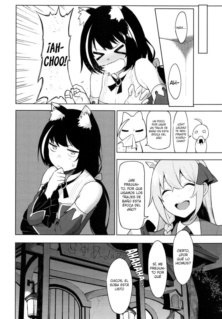 Princess to Connect Shitai! ReDive! (decensored)