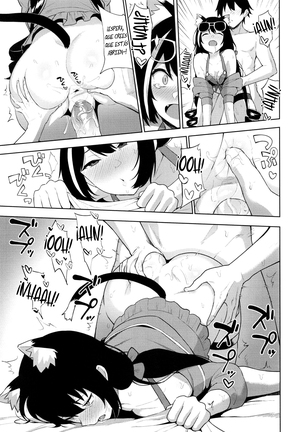 Princess to Connect Shitai! ReDive! (decensored) Page #16