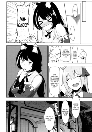 Princess to Connect Shitai! ReDive! (decensored) Page #25