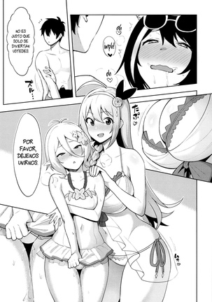 Princess to Connect Shitai! ReDive! (decensored)