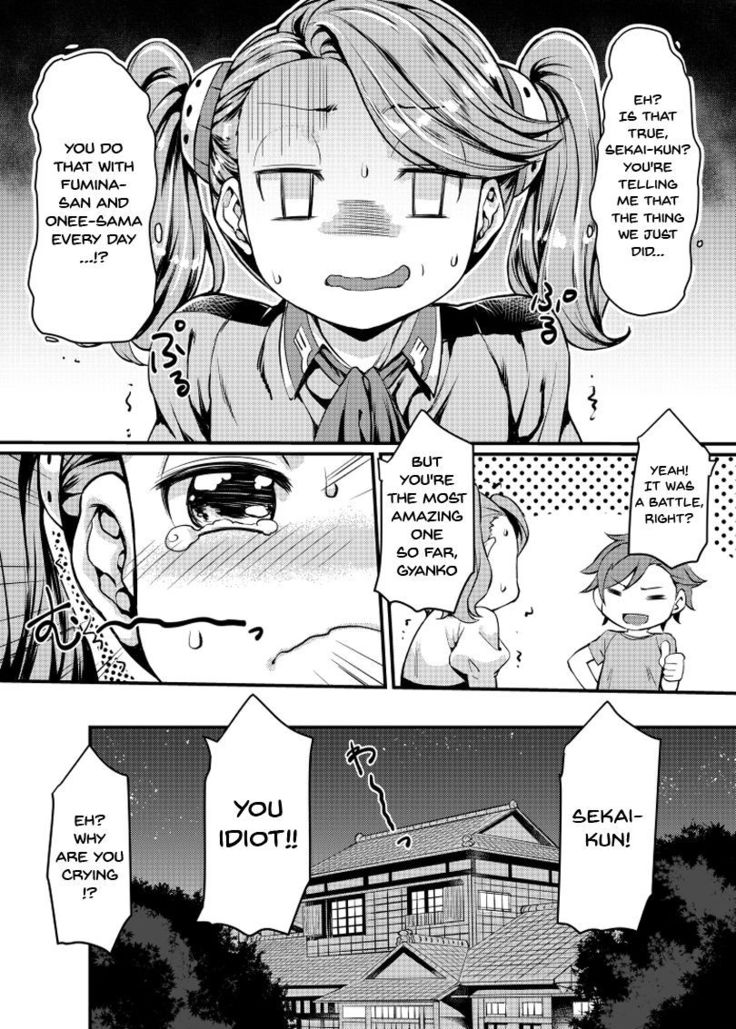 Gyanko to Battle! | Battle with Gyanko