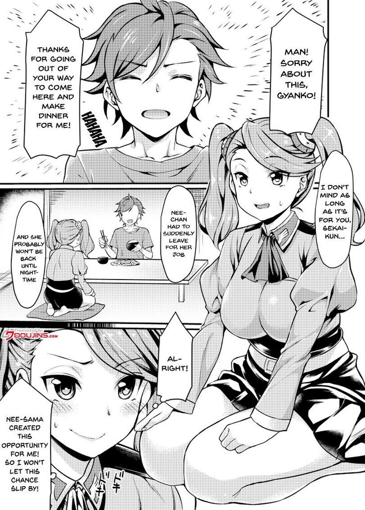Gyanko to Battle! | Battle with Gyanko