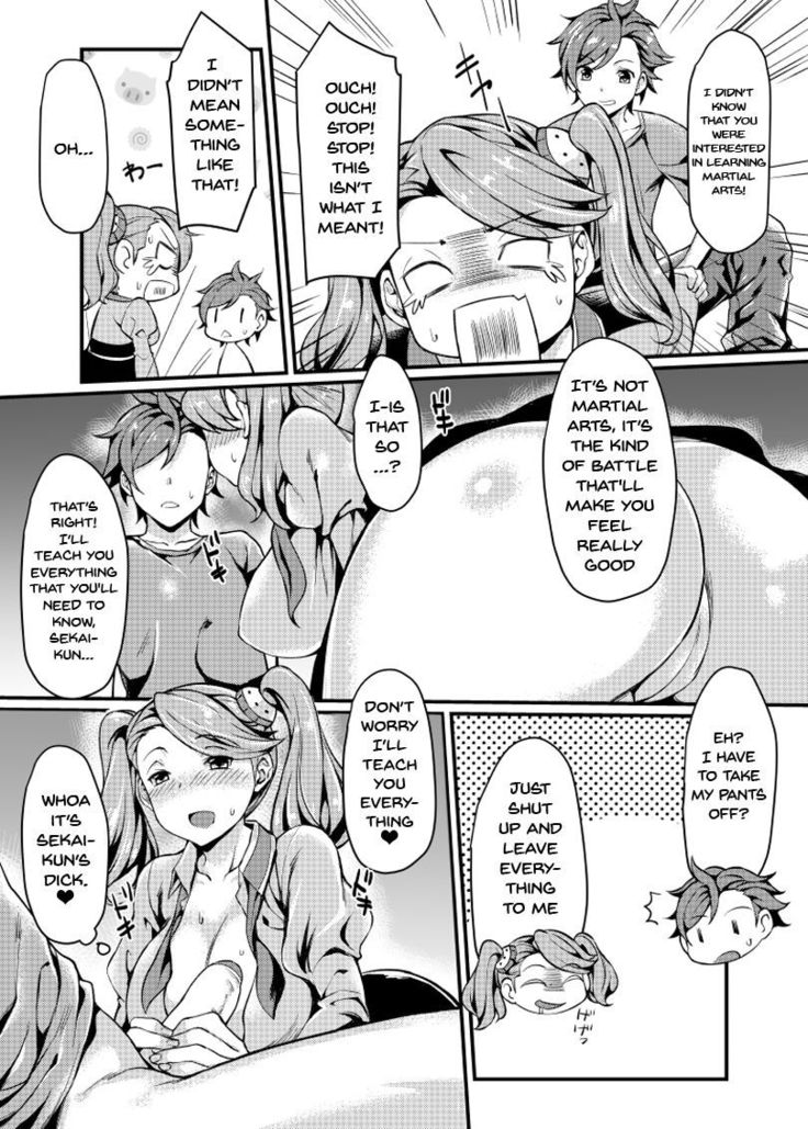 Gyanko to Battle! | Battle with Gyanko