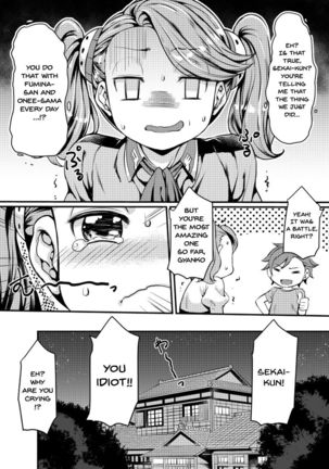 Gyanko to Battle! | Battle with Gyanko Page #21