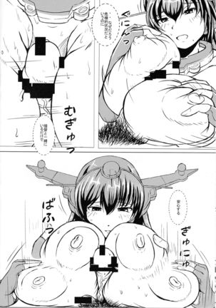 Image 2234908