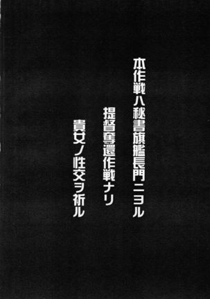 Image 2234902