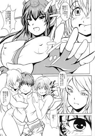 Image 2234906