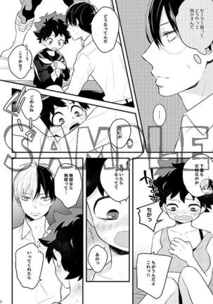 Image 3793379