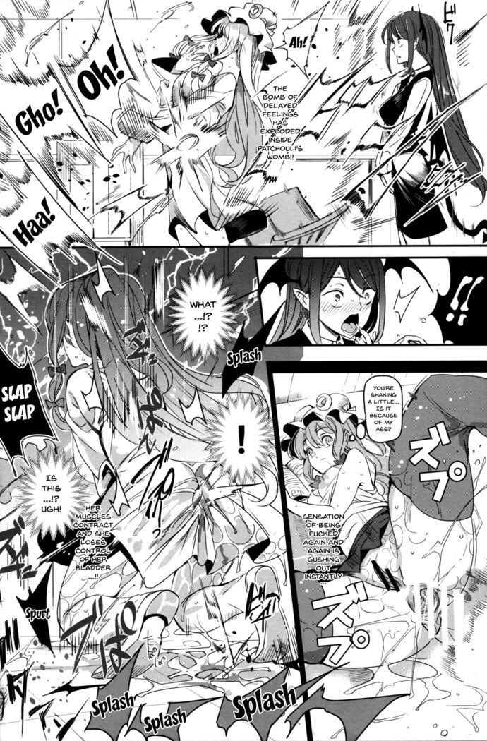 Totsuzen Gekiiki Patchouli-sama | Suddenly Patchouli-sama Violently Came