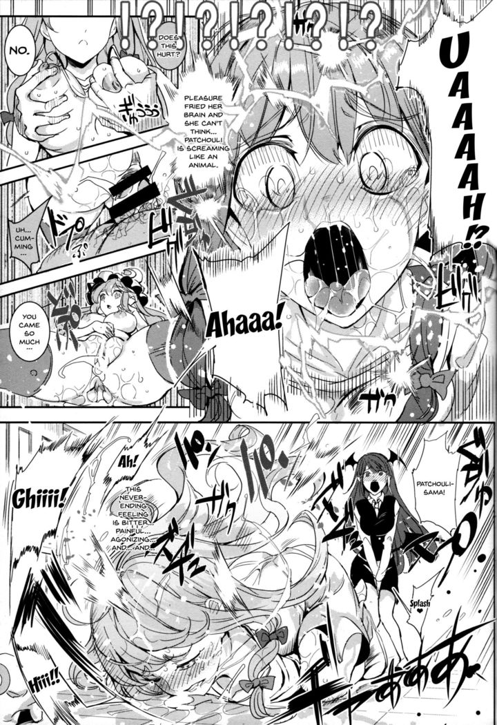 Totsuzen Gekiiki Patchouli-sama | Suddenly Patchouli-sama Violently Came