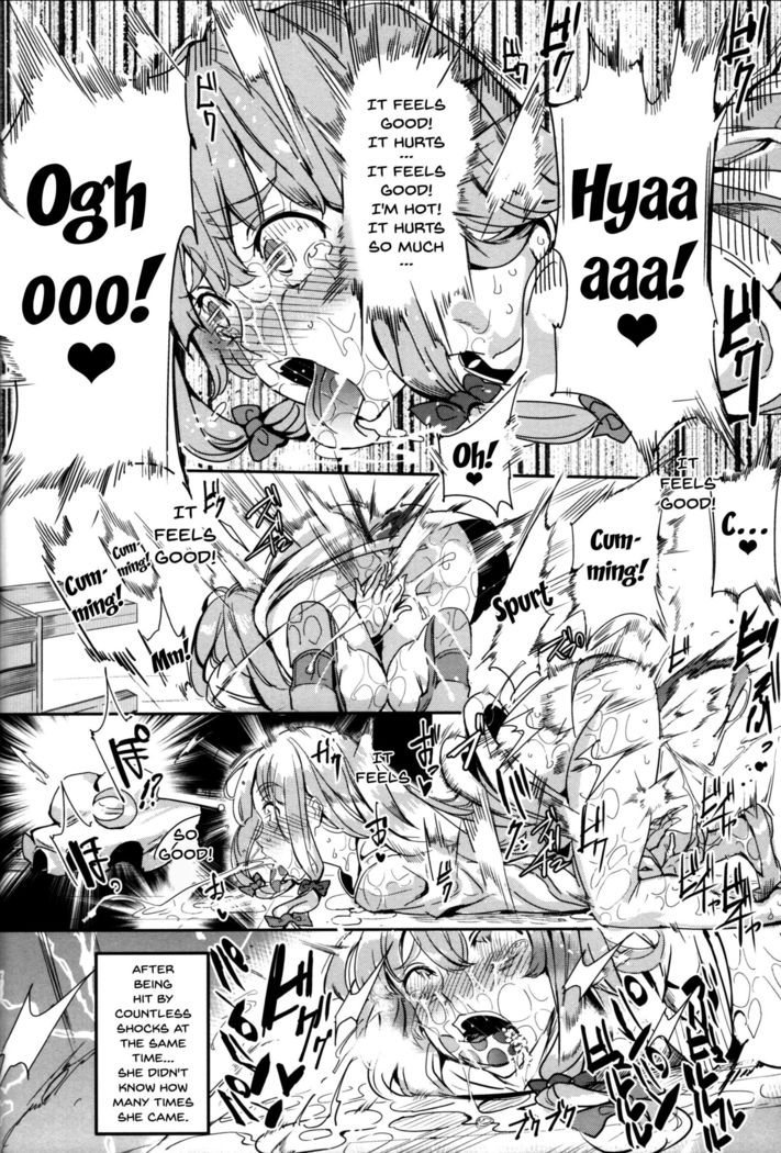 Totsuzen Gekiiki Patchouli-sama | Suddenly Patchouli-sama Violently Came