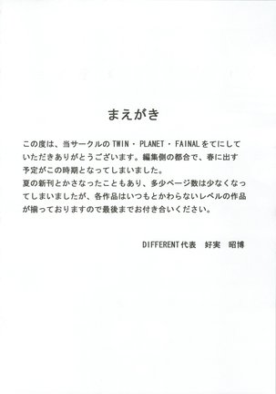 Image 9136489