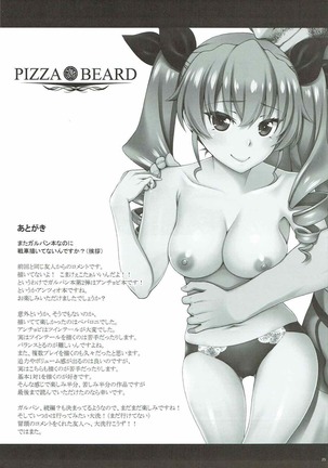 PIZZA & BEARD - Page 24