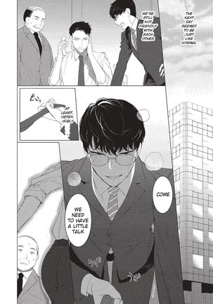 Aru Shirigaru Bicchi Eigyouman | A Certain Loose Bitch Salaryman - Page 21