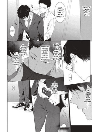 Aru Shirigaru Bicchi Eigyouman | A Certain Loose Bitch Salaryman - Page 9