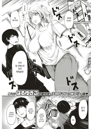 Image 3257240