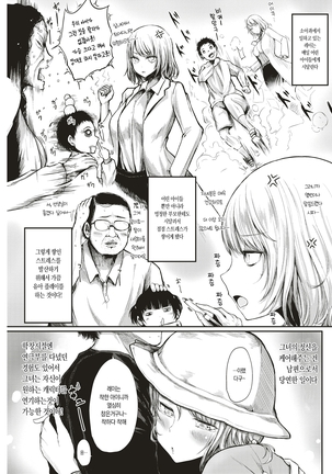Image 3257241