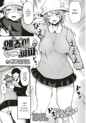 Image 3257243