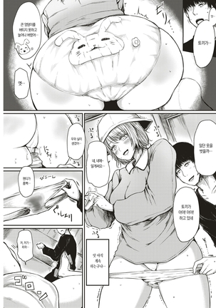 Image 3257249