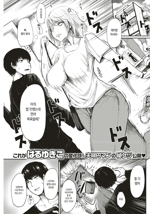 Image 3257240