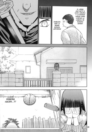 Blue Snow Blue Soushuuhen 4 ~ Scene.10 Page #36