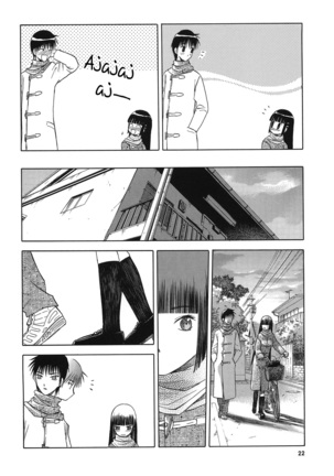 Blue Snow Blue Soushuuhen 4 ~ Scene.10 Page #23