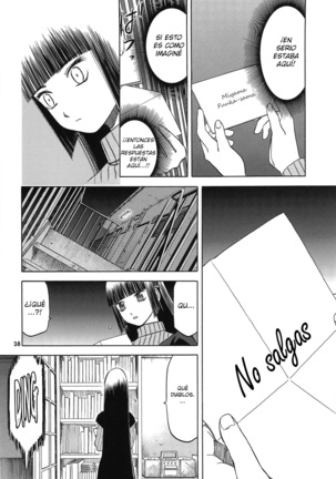 Blue Snow Blue Soushuuhen 4 ~ Scene.10 Page #39