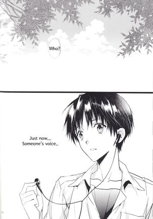 Kimi no Shiranai Boku no Koto | Things you don’t know about me - Page 91