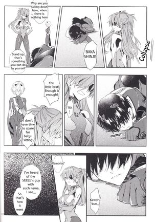 Kimi no Shiranai Boku no Koto | Things you don’t know about me - Page 81