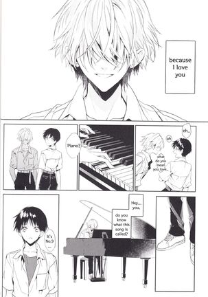 Kimi no Shiranai Boku no Koto | Things you don’t know about me - Page 39