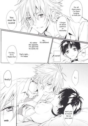 Kimi no Shiranai Boku no Koto | Things you don’t know about me - Page 23