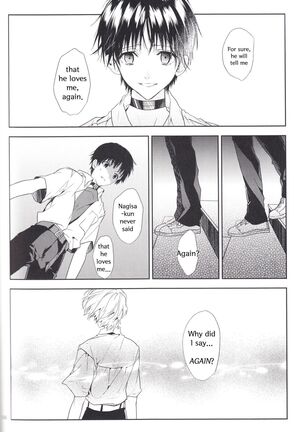 Kimi no Shiranai Boku no Koto | Things you don’t know about me - Page 55