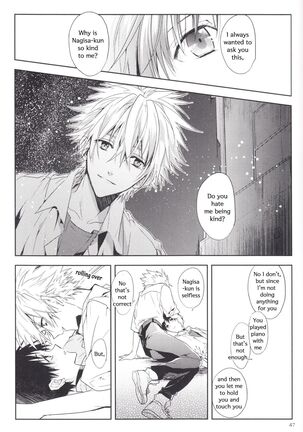 Kimi no Shiranai Boku no Koto | Things you don’t know about me - Page 46