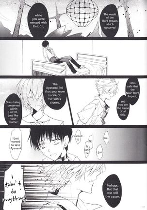 Kimi no Shiranai Boku no Koto | Things you don’t know about me - Page 50