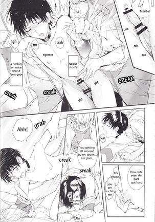 Kimi no Shiranai Boku no Koto | Things you don’t know about me - Page 29