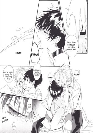 Kimi no Shiranai Boku no Koto | Things you don’t know about me - Page 31